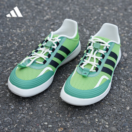 Adidas Männerschuhe Frauenschuhe 2024 Sommer Watschuhe Sportpolsterung komfortable atmungsaktive Laufschuhe JH9756 40