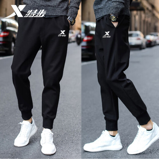 Xtep sports pants men's trousers spring running fitness pants breathable loose leggings men's knitted sweatpants casual pants men's black - knitted (store manager's choice) L/175