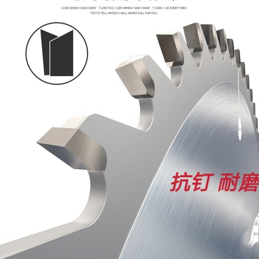 Vinoa woodworking saw blade template paint-free plate aluminum alloy table saw electric circular saw angle grinder cutting machine decoration thickening main picture