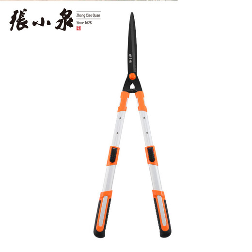 张小泉篱笆剪草坪修剪器园林工具绿篱剪修枝剪防滑大剪刀果树绿植粗枝剪 整篱剪675mm（手柄不可收缩）