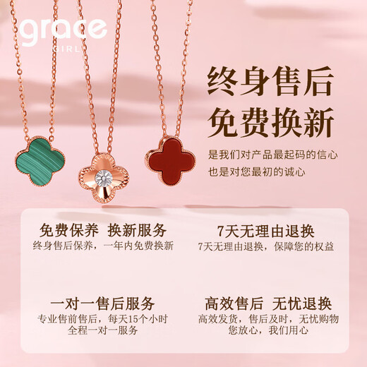 
Grace Girl Diamond Four-leaf Crust Double-sided Necklace for Women Fresh Rose Gold Clamps Chain Chinese Valentine's Day Birthday Gift