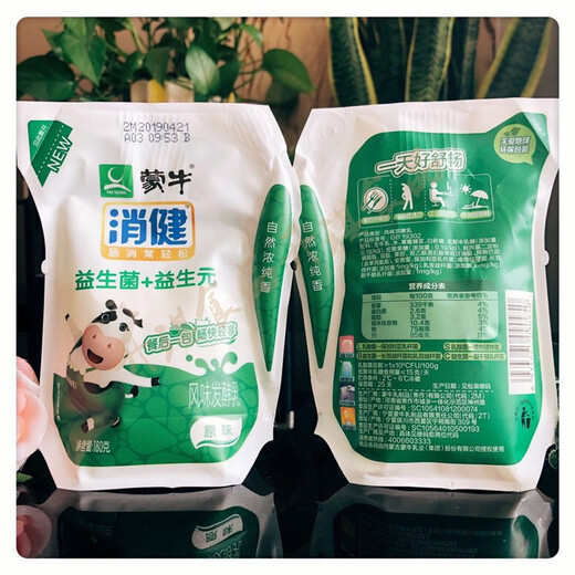 Mengniu Yogurt Healthy Probiotics + Prebiotics Concentrated Yogurt Flavored Fermented Milk 180g Low Temperature Fresh Children Whole Box 180g*24 Bags