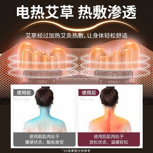 AUX (AUX) cervical spine massager shoulder neck waist back full body multifunctional massager hot compress massage pillow home massage cushion to parents and elderly birthday gifts [Ultravel version] Smart 6-key control/3 large mode/menggrass hot compress birthday gifts to parents and elderly birthday gifts