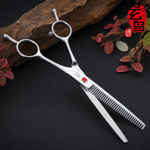 Blackbird pet scissors, trimming scissors, beauty scissors, dental scissors, thinning scissors, hair cutting scissors