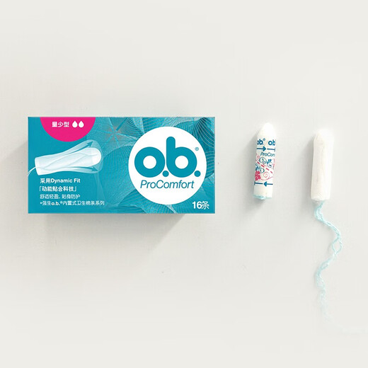 OB finger set box ob tampon 48 built-in sanitary napkins 3 boxes original multi-type + ordinary type + small-type 16-piece *3 boxes