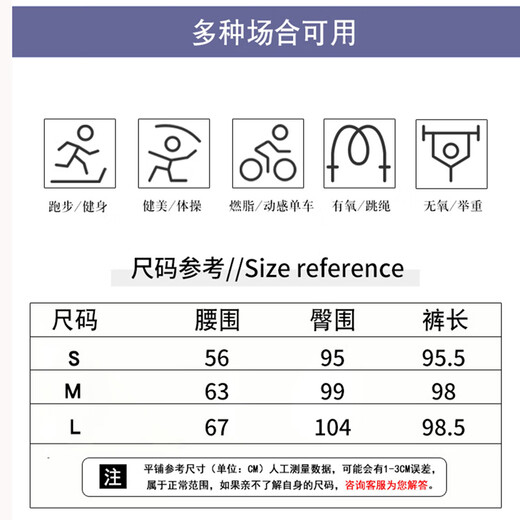 LULU CENTURY Pilates training yoga sweatpants for women summer thin quick-drying breathable loose running naked fitness pants for women black M