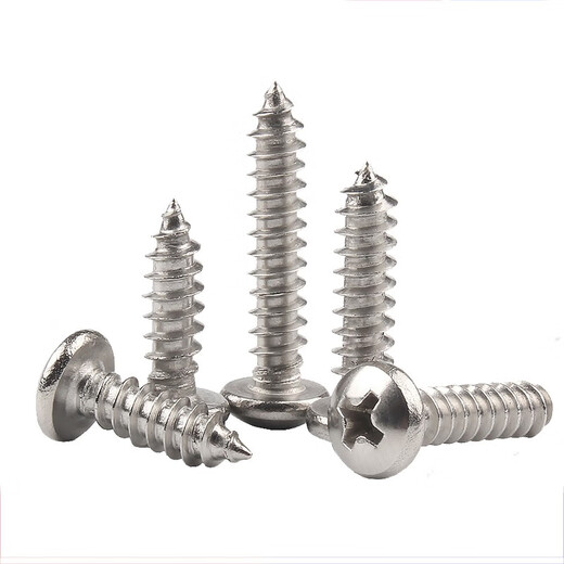 Guwanji 304 stainless steel cross round head self-tapping screws PA cross pan head self-tapping screws small screws self-tapping M4*10 (100 pieces)