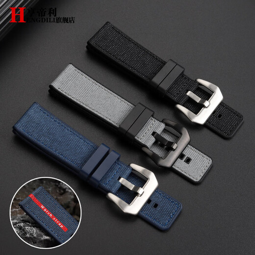 
Henteri adapts to Panerai stealth PAM1391/1565 Luna Rossa series nylon rubber watch strap accessories Blue original line-black buckle 26mm interface width