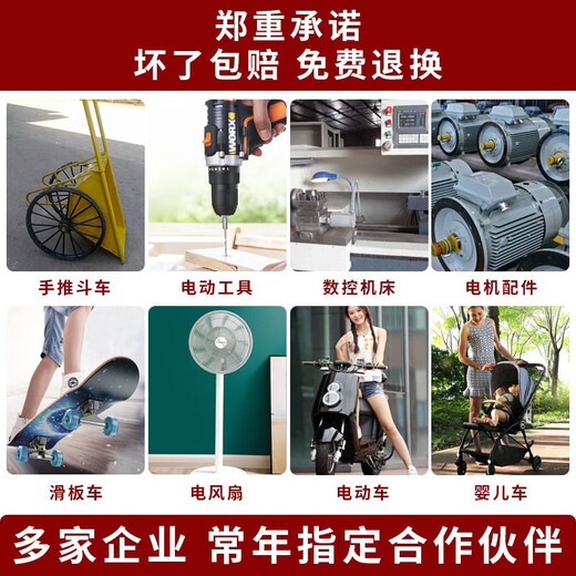 高速电机轴承6215 6216 6217 6218 6219 6220 ZZ DDU 6216_DDU【胶盖密封】