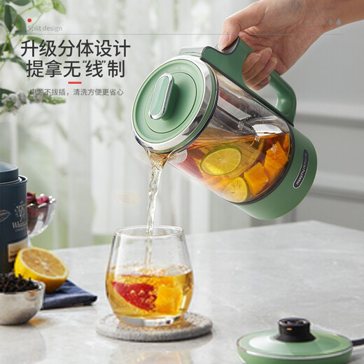 Morphyrichards mini health pot office teapot glass flower teapot health cup kettle bird's nest pot tea maker electric kettle 0.6L with glass stew pot MR6085 upgrade-split coconut milk white 0.6L