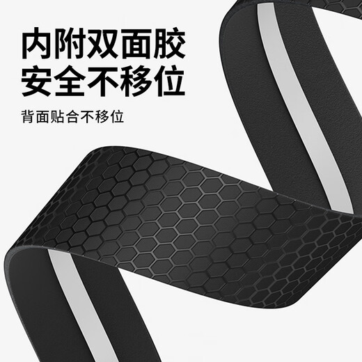 XUNTING road handlebar with bicycle handlebar wrapping belt, non-slip, breathable, friction-resistant and corrosion-resistant strap, equipment accessories, universal patterned carbon fiber - black