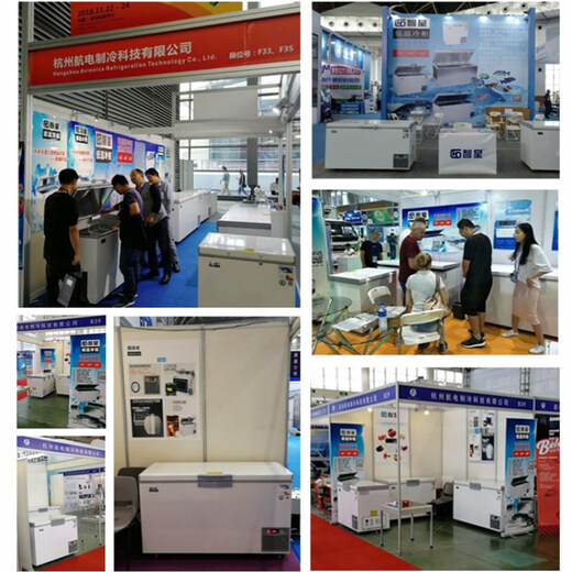 智星（ZX）超低温冰柜-60度金枪鱼海鲜深冷柜-40℃卧式柜刺身商用冰柜海钓-80全不锈钢冰箱 695升 全不锈钢(1950*880*940mm -80度(-40度到-86度可调)