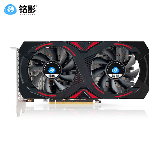 Minging (Minging) GTX1060 -Serie -Grafikkarten, Spielegrafikkarten, unabhängige Grafikkarten, Desktop -Computergrafikkarten, unabhängige Grafikkarten, GTX1660 -SUPER 6 GB Battle General