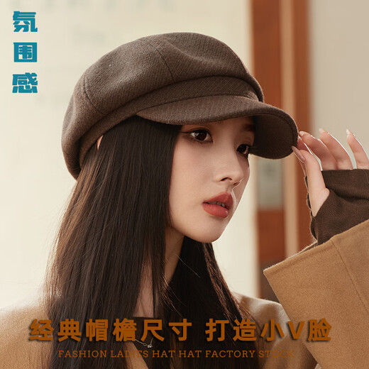 Jimmy Leaf Hat Women's Autumn and Winter New Style Elegant Thickened Woolen Octagonal Hat Korean Style Light Luxury Simple Beret Black