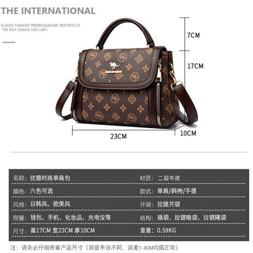 Snow Love Kangaroo high-end brand genuine leather women's crossbody bag 2025 new high-end shoulder bag small bag gift for mother and mother brown with brown gift box + gift bag + hand bag card bag