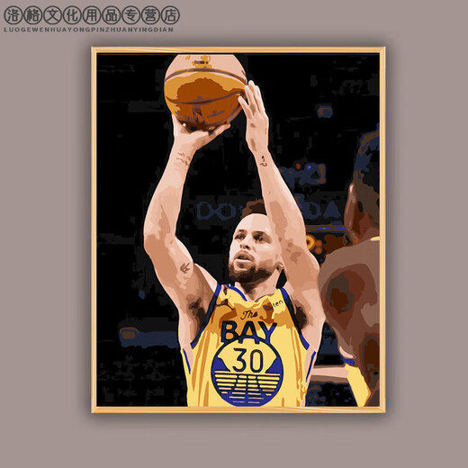 
Warrior Curry digital oil painting DIY oil painting characters NBA basketball hand-painted coloring hand-decorative painting y1484 45*60 [stretched inner frame + L-shaped black outer frame]