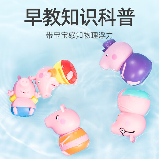 Peppa cochon play house toys pour enfants musique téléphone fille simulée de caisse de caisse de cuisine