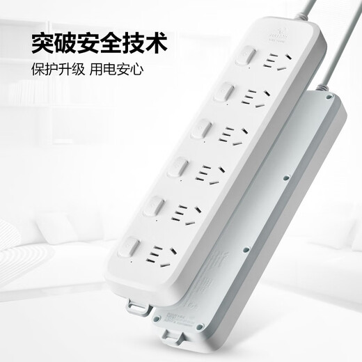 Bull Socket/Drahtplatine/Schlafsaal Plug/Reihen-Stecker/Drahtplatine/Drag-Board/Drahtplatine/Elektrometerplatte/langes Kabel mit Schalter/mit Kinderschutztür/neu