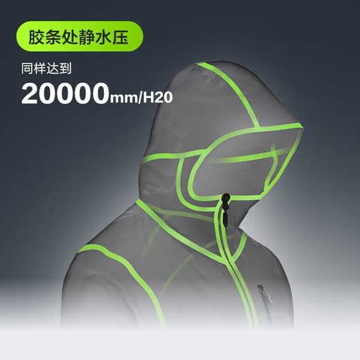 Jingjing Pangolin 300 Jacket Fleece Liner Three-in-one Autumn and Winter Outdoor Warm Jacket for Men and Women Obsidian Black L