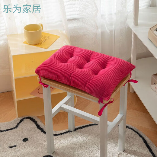 Qiaorui Seat Cushion with Four Seasons Thickened Plush Student Classroom Bench Rectangular Chair Butt Pad Soft Office Dining Chair Cushion Coffee 35*24cm Corn Kernel
