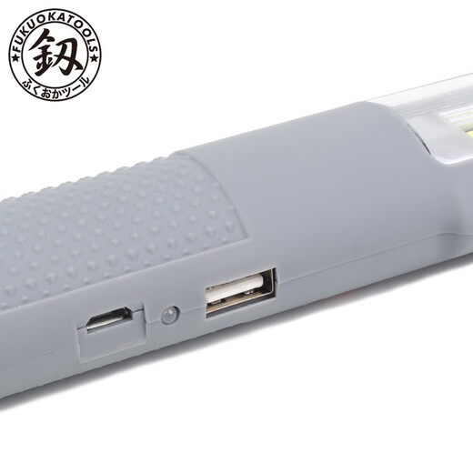 Japan Fukuoka Work Light LED Auto Repair Charging Strong Magnetic Repair Light Strong Light Multifunctional Outdoor Camping Light F0-9277 Repair Camping Light