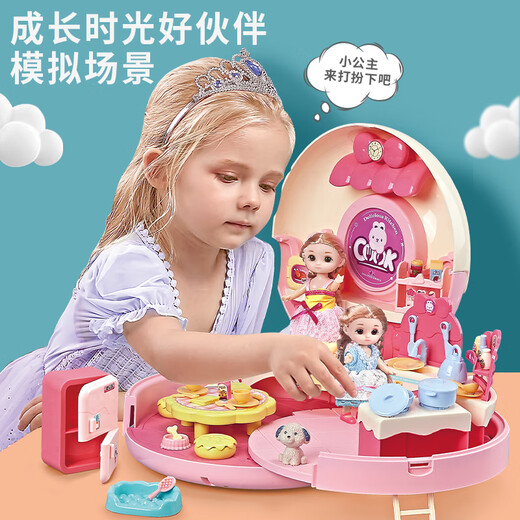 雅斯妮娃娃玩具女孩过家家公主屋甜甜圈厨房换装洋娃娃DIY儿童生日礼物