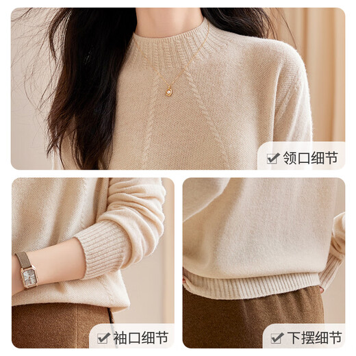 She enjoys 100% pure wool sweater women's autumn and winter half turtleneck sweater bottoming sweater twist wool sweater women T144Z8007