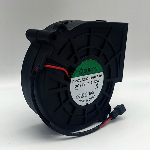 SUNON适用于建准 PF97332B2-L020-AA9 DC24V 9.12W 9733风扇 涡轮鼓风