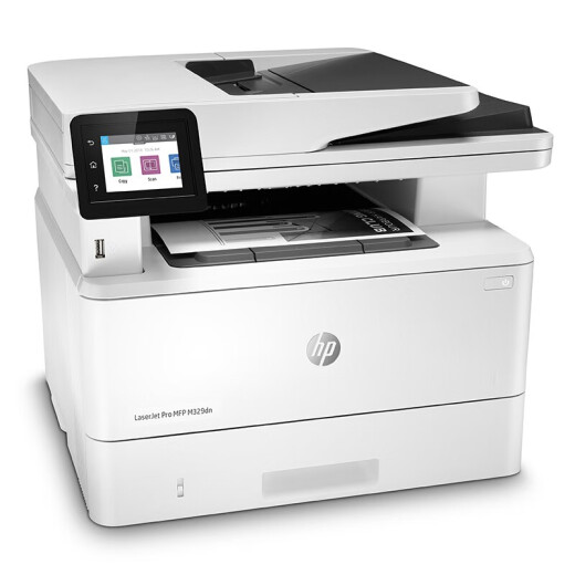 HP (HP) M4104DW/4104FDW/329DW/329DN Impresora A4 Copia de impresión láser en blanco y negro Copia escaneo 329DN (red de tres en uno + impresión de doble cara)
