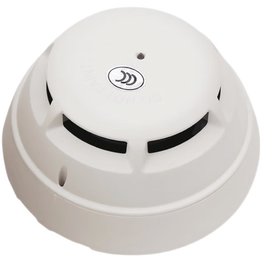 Siemens smoke sensor OP720-CN intelligent photoelectric smoke detector HI720-CN temperature sensor 720 system 722 smoke sensor module OP720-CN smoke sensor including base