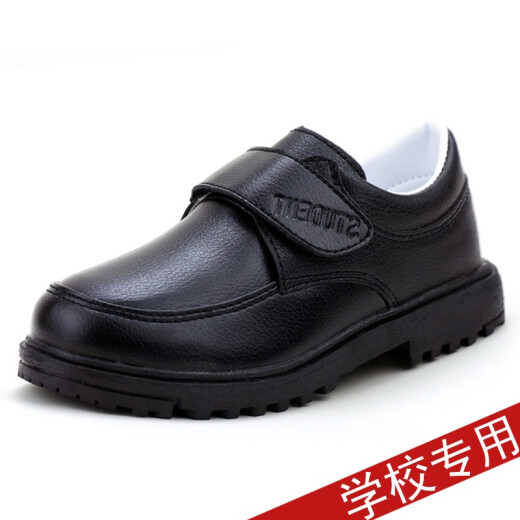 Mungdoujia Boys' Black Leather Shoes Spring and Summer New Boys' Leather Shoes Children's Casual Leather Shoes Boys' Black Leather Shoes Flower Girl Shoes Performance Children's Shoes Performance Black Leather Shoes Black 35 Size - Inner Length 22.3cm
