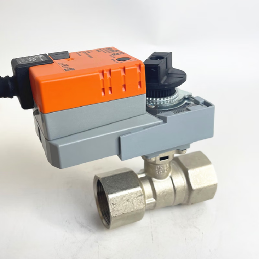 Bolimou Electric einstellbarer Kugelventilschalter Zwei-Wege-Proportional-Temperatur-Kontrollwasserventil Bolimou DN15-DN150 R679AO (DN80)