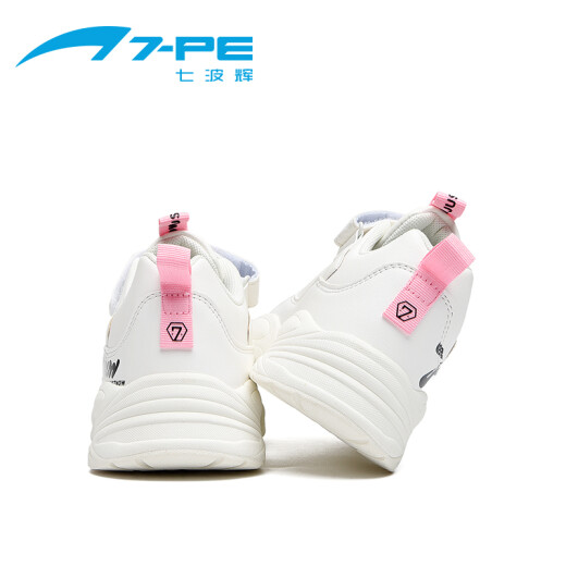 Qibohui 7-PE Qibohui girls' shoes 2019 new comfortable trendy casual running student children's sports shoes 600252 beige 31