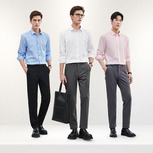 七匹狼长袖衬衫男秋季免烫易打理可机洗商务休闲柔软舒适职业男装上衣