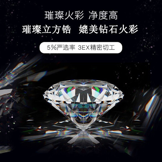 Farcoko platinum necklace for women with small waist, fashionable pt950 platinum, practical and heart-warming birthday gift for girlfriend and wife, platinum necklace + bright small waist, SF Express