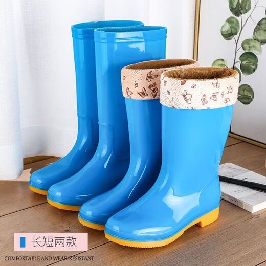 淇丝蔓新款中筒加绒雨鞋雨靴防水鞋胶鞋套鞋水靴女时尚成人防滑高筒雨鞋 天蓝中筒【无绒】 38