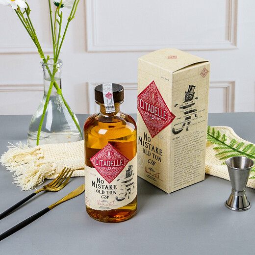 Weicheng Gin Wine Imported Foreign Liquor Base Wine Mixed Liquor Gin Gin Weicheng Old Tom Gin 500mL 1 bottle