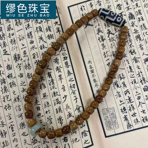 缪色（MiU Se）小红薯楼兰库克手串老型桶楼兰戈壁色库克108颗文玩 A1391-库克直切桶9*7mm  A23-208