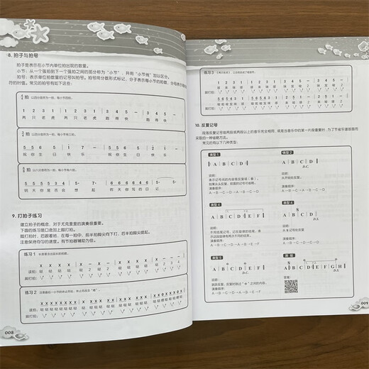 
Spot quick delivery is easier to get started with Ukulele singing super selected Ukulele teaching materials Introduction to beginners Self-study basic popular song teaching music score books Small guitar finger piano music score simple four-line scores easier to get started