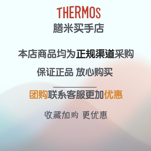 Thermos travel tea set camping outdoor high-end car portable office insulation teapot teacup cup set gift gift box Yunbai (separate tea cup)