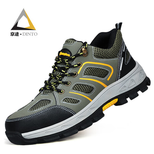 
Jingtu (Jingtu) labor protection shoes for men in summer breathable anti-smashing steel head anti-puncture ultralight anti-slip safety work site shoes 857 41