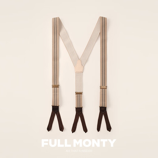 FULL MONTY男士西裤条纹背带弹力复古系扣吊带礼盒男装配饰 藏青色9470