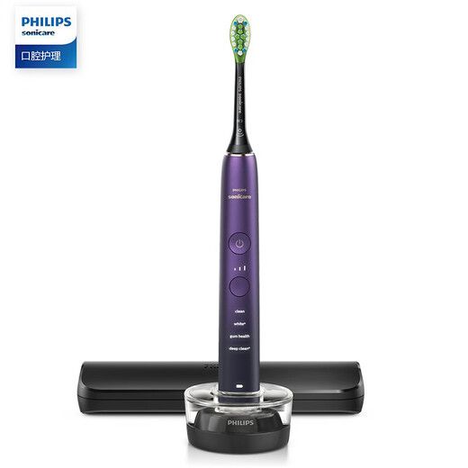 飞利浦（PHILIPS）【肖战推荐】Sonicare电动牙刷钻石刷9系 三档力度四种模式送男友女友生日 星辰紫HX9911/69