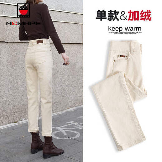 AEMAPE2025 Women's Wear plus Fleece Jeans Femme Spring et automne d'automne Small Bee White High Taon Pantal