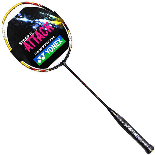 YONEX尤尼克斯羽毛球拍全碳素天斧进攻AX21S钛阳金5U5已穿26磅附手胶