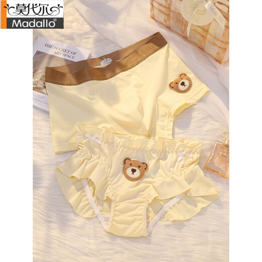 Modal couple underwear pure cotton one man and one woman cute cartoon 2024 new sexy pure strap underwear summer suit 723 black 2 suits men L+women M