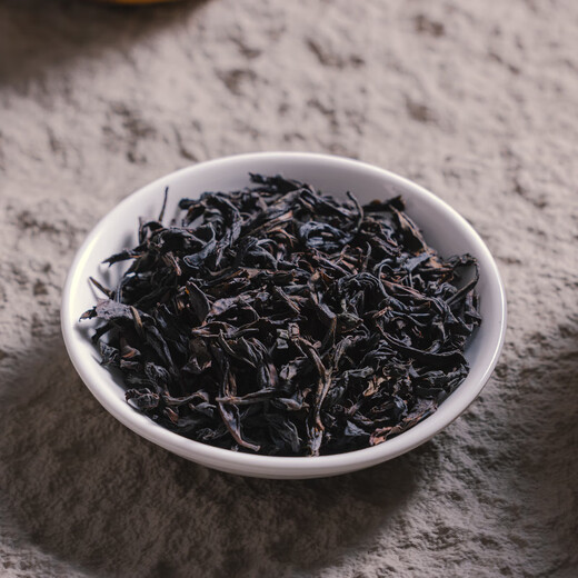 China Tea Lao Cong Narcissus Tea High-end Mid-Autumn Festival Gift Box for Gifts Fujian Oolong Tea Feitian Dunhuang 127.5g*1 Box