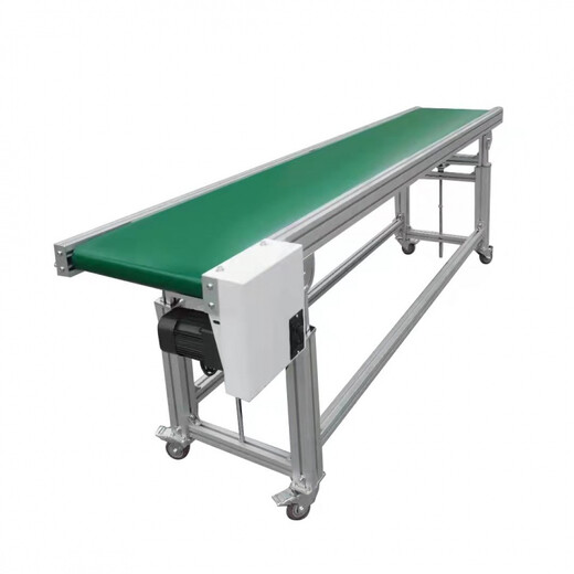Ben Xinnong customized small conveyor assembly line conveyor belt logistics sorting line injection molding machine equipment conveyor belt lifting conveyor slope belt platform 2 meters long (reinforced) 30cm