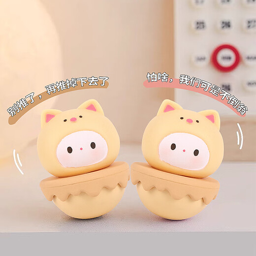Tatanice Tumbler Desktop kleine Ornamente Office Girls Computer Creative Lovers Kindertages Geburtstag Geschenke Tumbler-Cheese Miau