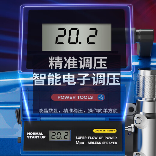 蒂凡（DIFAN POWER TOOLS）电动高压无气喷涂机柱塞机乳胶漆喷漆机内外墙涂料喷涂机喷油漆机 DF-690不锈钢泵体（3200w）
